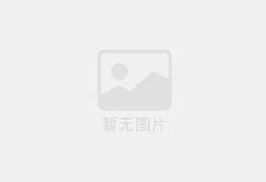 临湘幼儿园招聘配班老师、保育员、帮厨